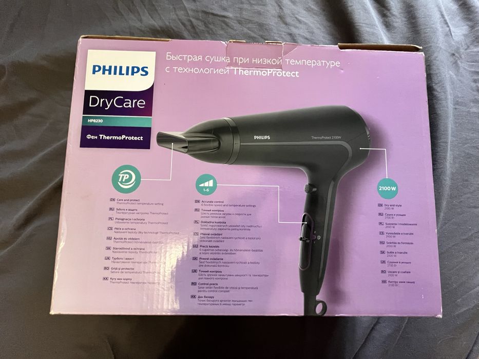 Фен  для волосся Philips