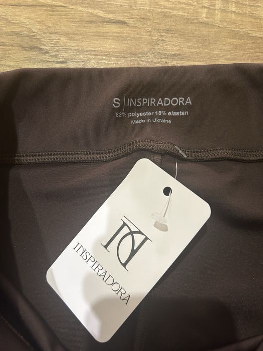 Лосіни коричневі Inspiradora S