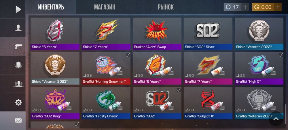 Игровой аккаунт Standoff 2