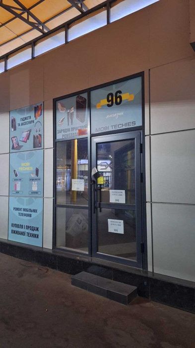 ‼️‼️Здається в оренду МАФ на ринку «Соллі» (Харків)‼️‼️