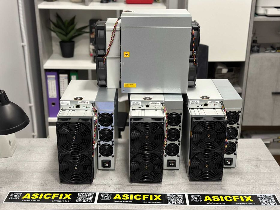 Asic Antminer Bitmain Amlogic S21+ 236Th/s НОВИНКА!ТОП!НАЯВНІСТЬ