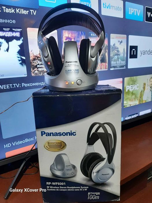 Радионаушники - PHILIPS - SONY - AIWA.