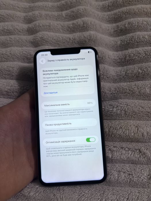 iphone 11 pro max 256 gb Gold айфон 11 про макс 256