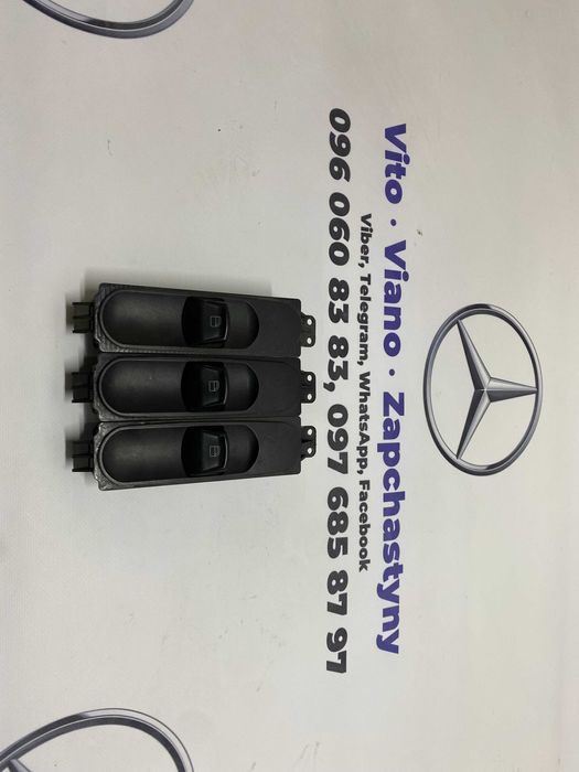 Блок кнопок склопідйомника на Мерседес Віто Віано кнопки склопідйомник