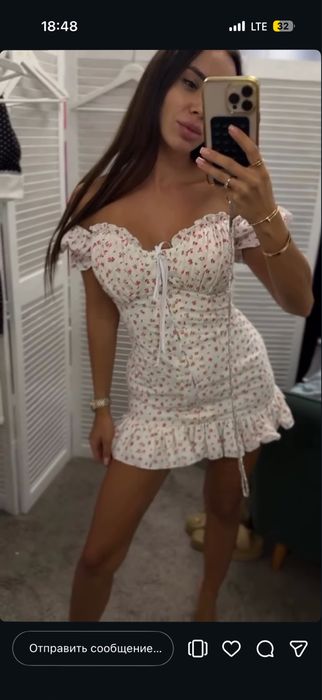 Платье al bon chanel