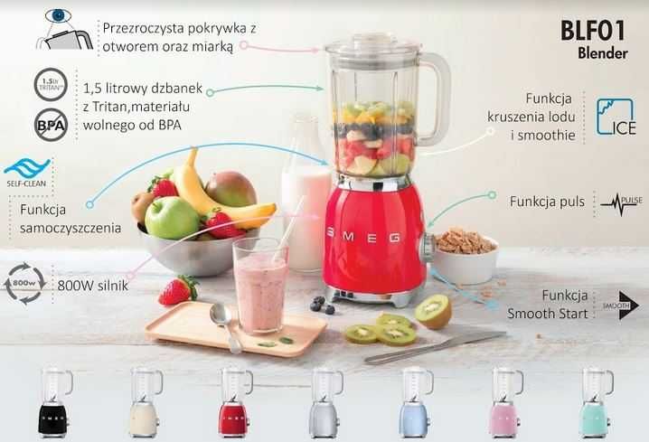 Блендер стаціонарний SMEG BLF01PBEU