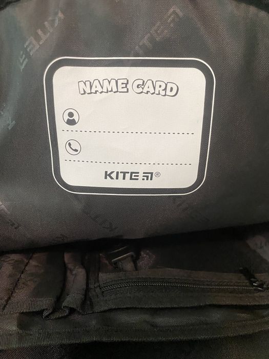 Рюкзак Kite 18 л для мальчика !