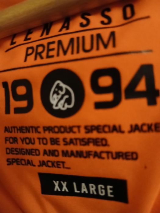 Чоловіча довга куртка