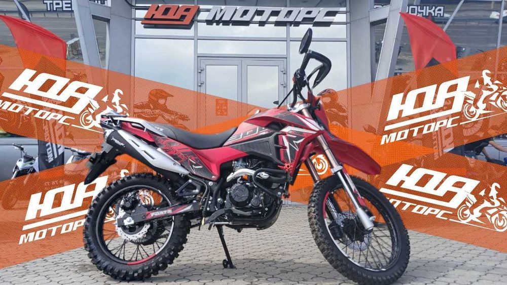 FORTE FT300GY-C5J - ТЕСТ-ДРАЙВ > Розстрочка Mono/Privat > Доставка НП