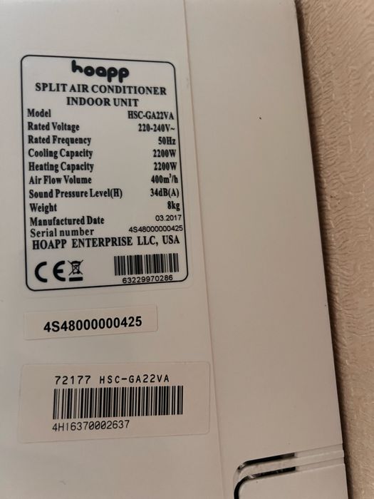 Продам Б/У Кондиционер Hoapp HSC-GA22VA
