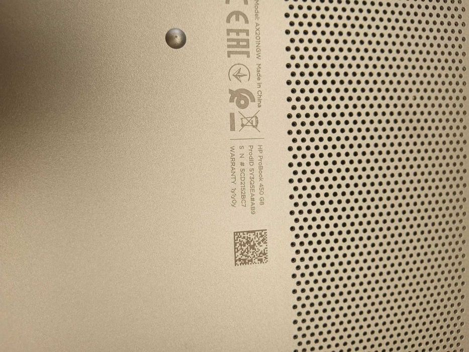 HP ProBook 450 G8 i5-1135G7 8GB