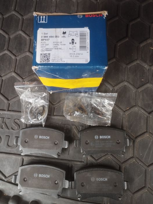 Тормозні колодки bosch