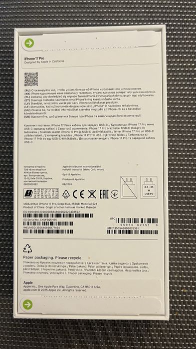 Iphon 17 Pro  Deep Blue