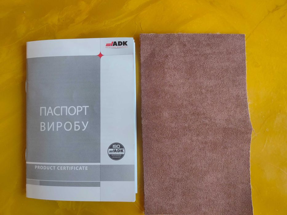 Прямой диван-книжка ЭСТРО К3 мебельная фабрика ADK