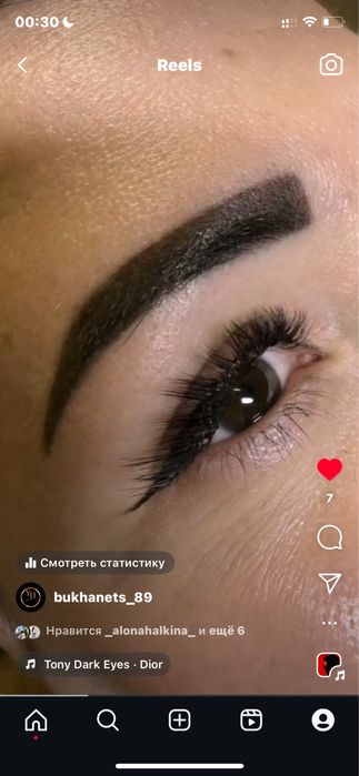 Нарощення вії.Роблю всі ефекти