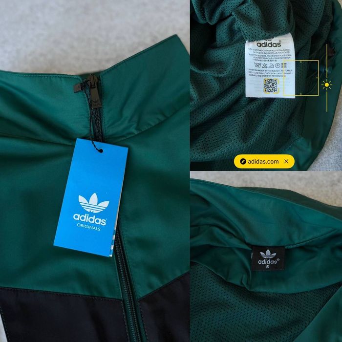 Костюм Adidas із 90-х
