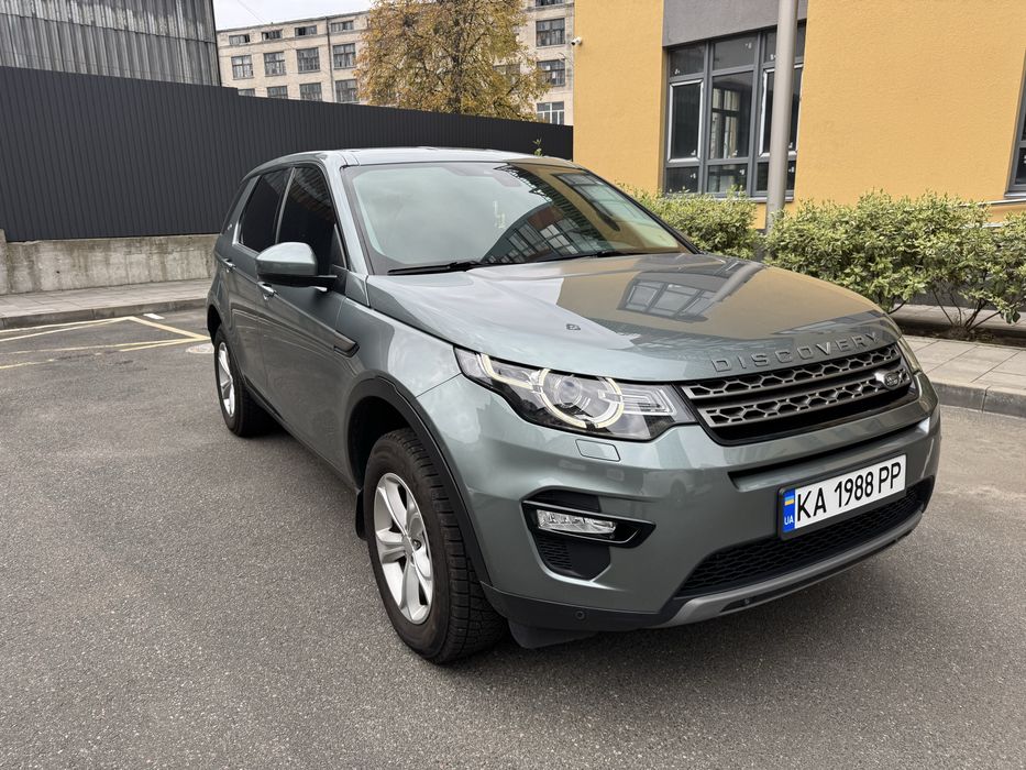 Land Rover Discovery Sport