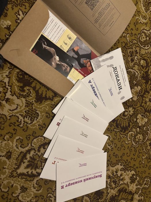 гра НЕрозкриті справи №3