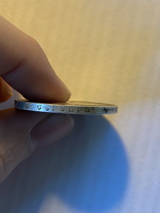 1 rubel 1892 rosja carska moneta