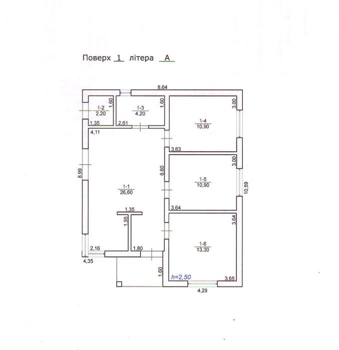 В Продажу НОВОбудова 2км від Мукачева