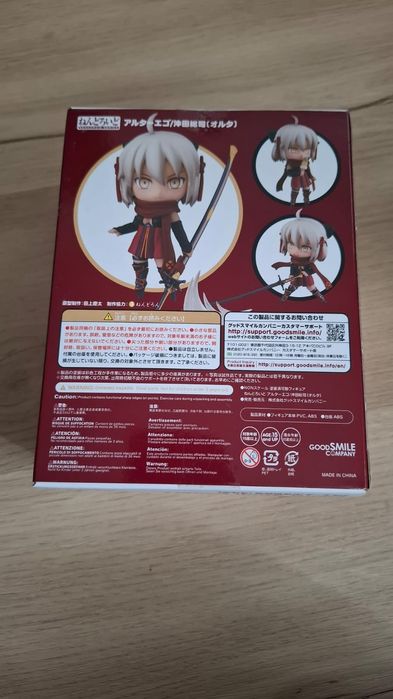 Nendoroid Alter Ego / Okita Souji #1440
