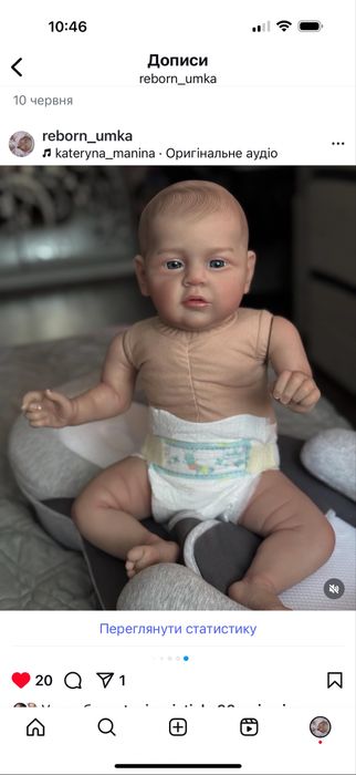 Кукла пупс реборн зайчик