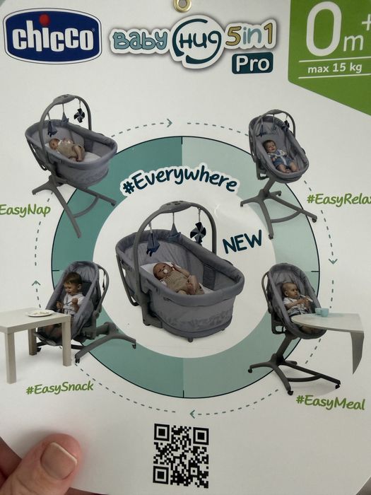 Дитяче ліжечко Chicco 5in1