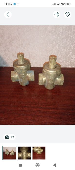 Кран латунний, 20.