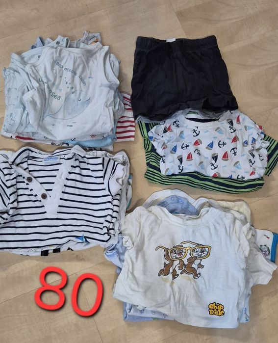 Paczka ubrań dla chłopca r. 56,62,74,80,86