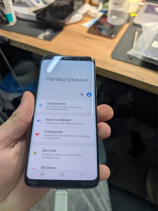 Samsung Galaxy S9 64gb Black