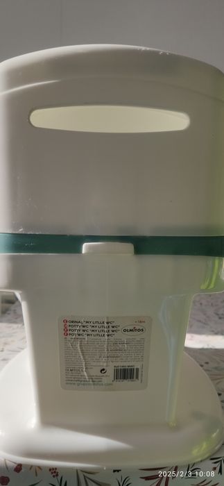 Sanita para criança