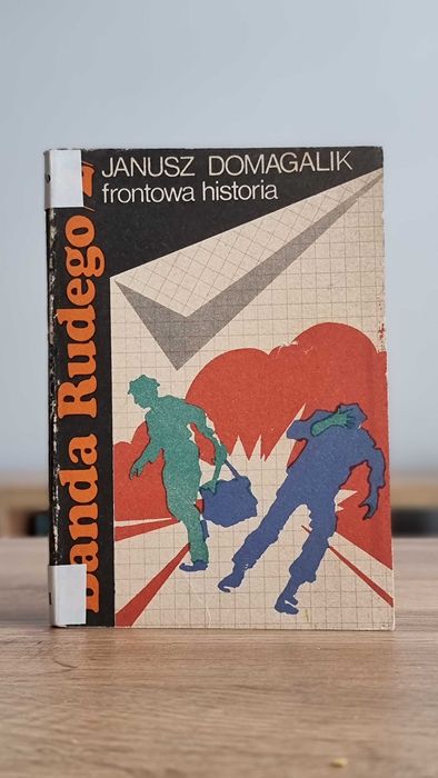 "Frontowa historia" - Janusz Domagalik, Wydanie I