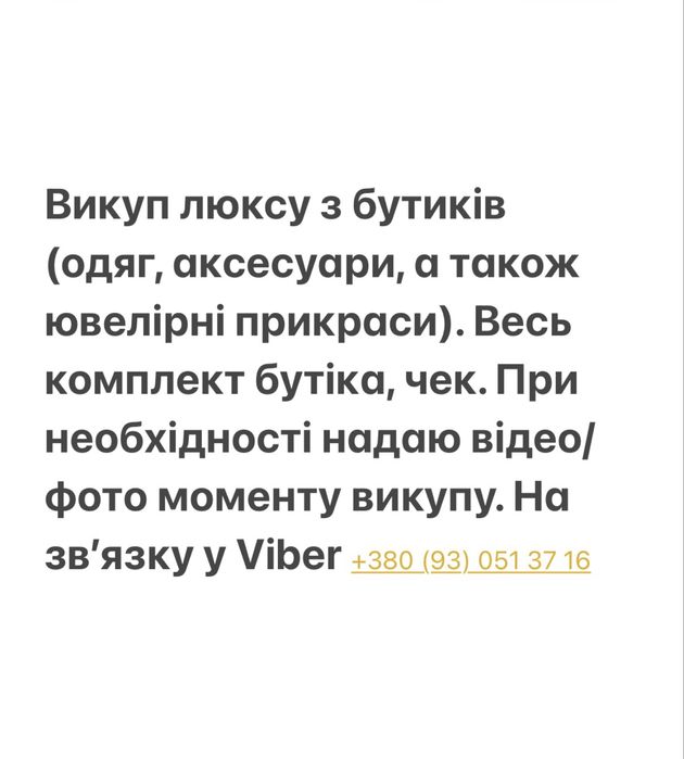 Cartier JUSTE UN CLOU каблучка rose gold 54 розмір