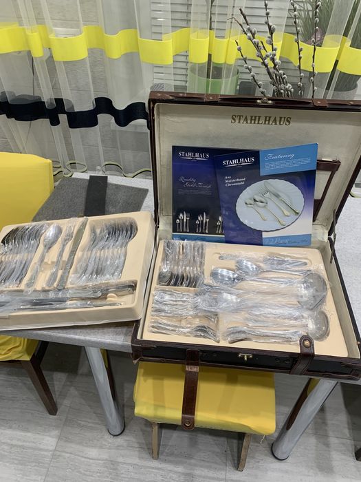 Продам набор STAHLHAUS 72 предмета