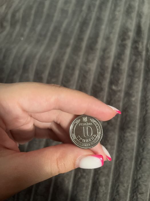 монета 10 грн ппо