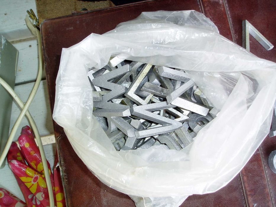 продам комплект алюмініевих літер часів леньки брежнева