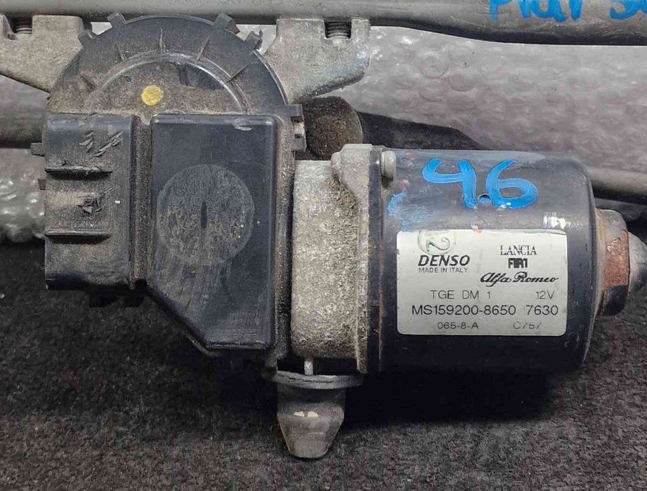 Motor Limpa Vidros Frente MS1592008650 - FIAT 500