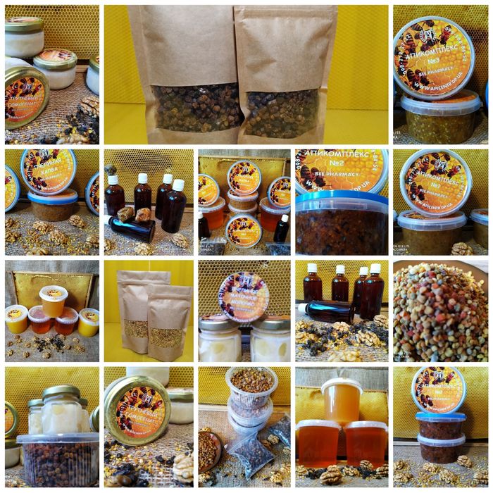 Перга бджолина з рамок