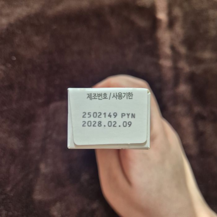 Noscarna gel. Żel na blizny koreański