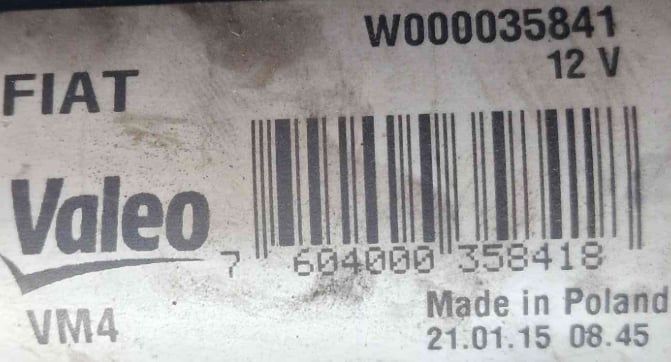 Motor Limpa Vidros Frente 51989288 - FIAT 500L
