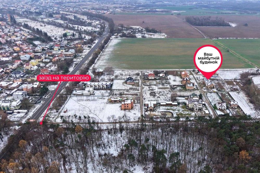 Продаж будинок біля Львова, 5 сот землі,розтермінування, с. Оброшине