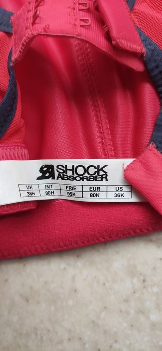 Бюстгальтер для спорту