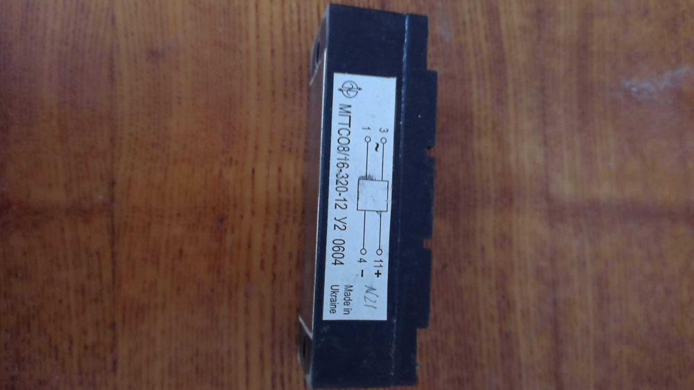 силовой оптрон с08/16