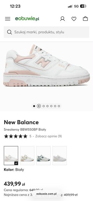 Buty nev balance 550 roz. 37 nowe