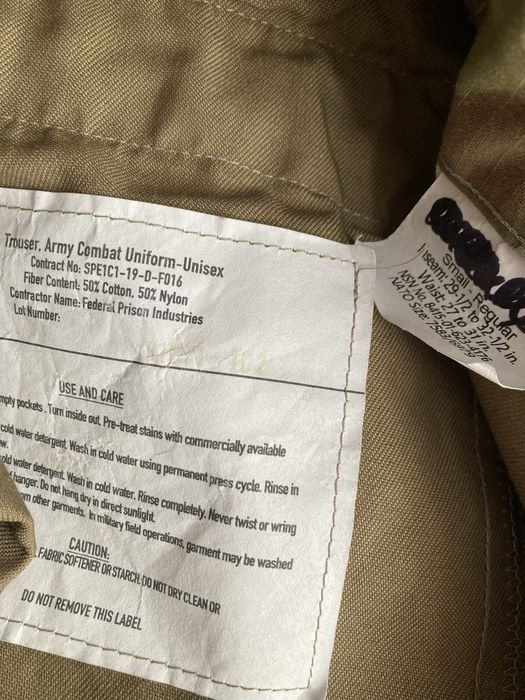 Гарнізонні штани армії США OCP Army Combat Uniform Small-Regular