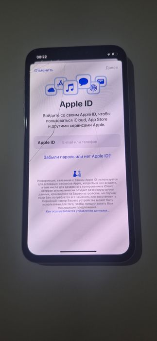 Продам IPHONE X 256 GB