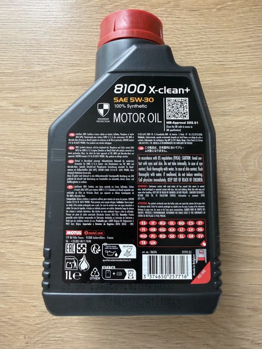 Моторна олива Motul 8100 X-clean+ 5W-30 1L, 100% синтетика