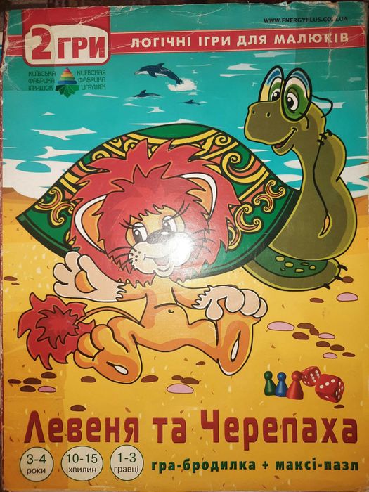 Пазлы Ферма Grafix