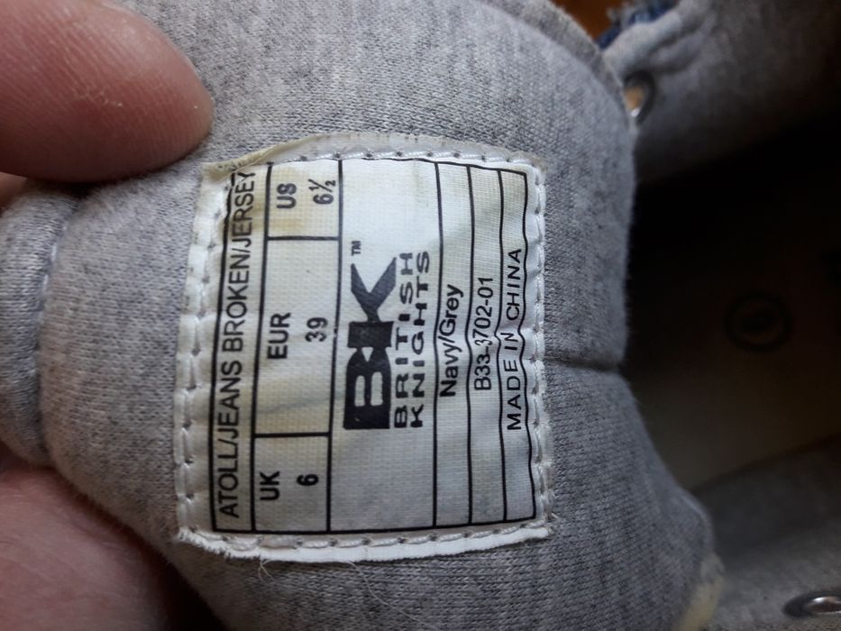 Buty trampki BK