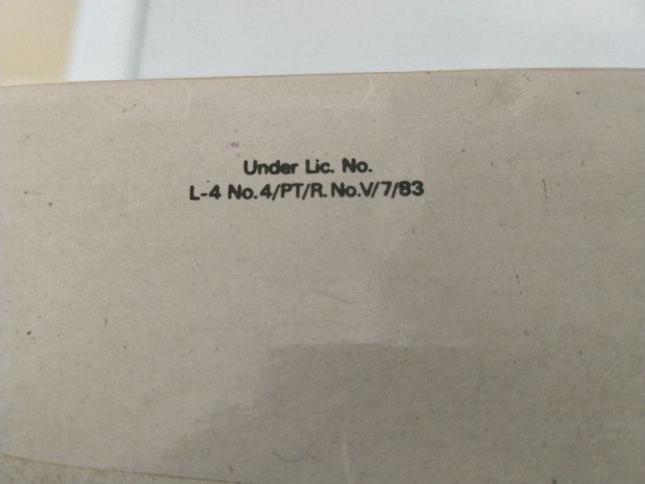 Вінтажний 1980 Індійський чорний чай Gokal's 0.5 кг.